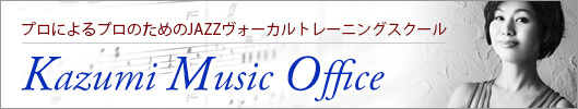 Kazumi Music Ofiice